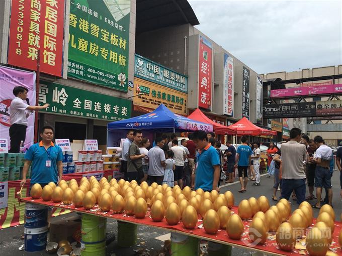 美涂士漆 美涂士漆