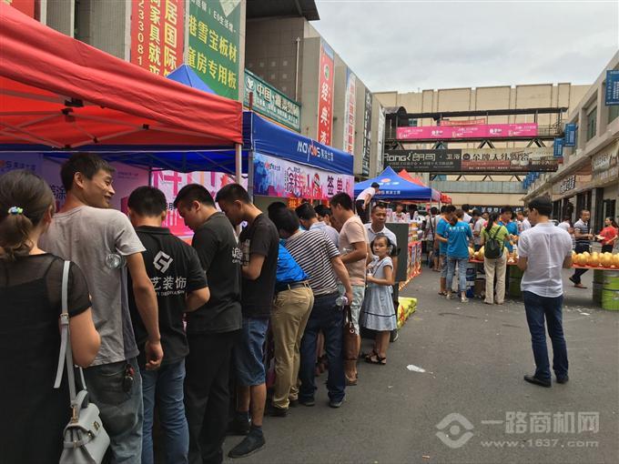 美涂士漆 美涂士漆