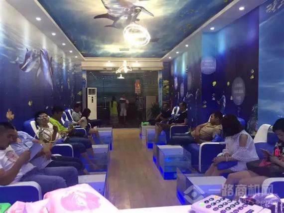 大嘴鱼风情鱼疗