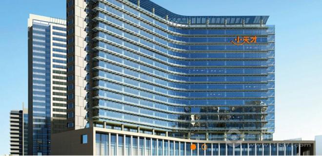 小天才电话手表 小天才电话手表