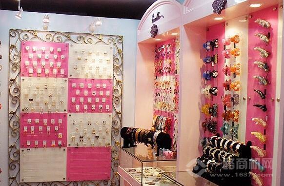 乔伊丝饰品 乔伊丝饰品