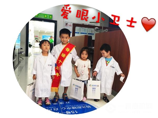 美吉姆国际早教