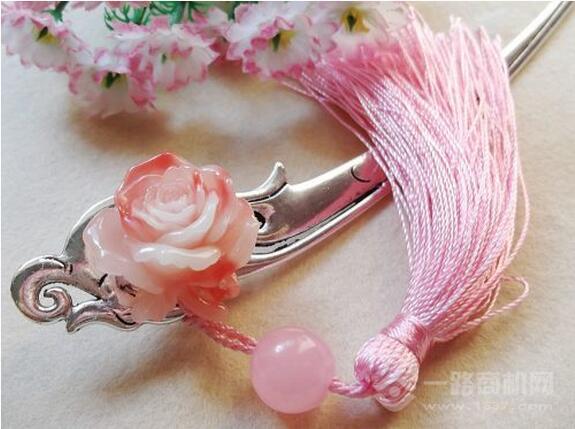 乔伊丝饰品 乔伊丝饰品