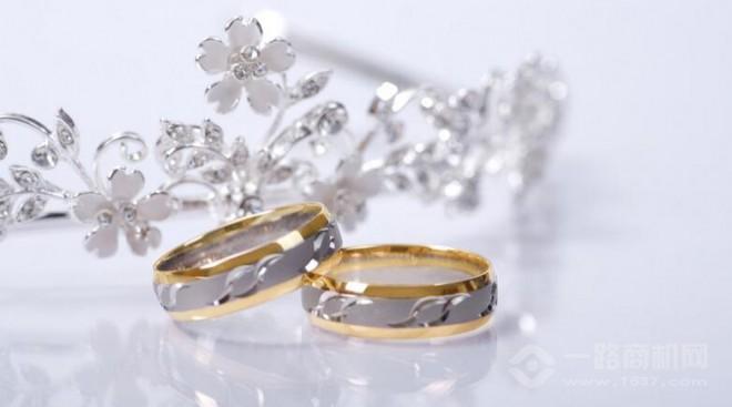 乔伊丝饰品 乔伊丝饰品