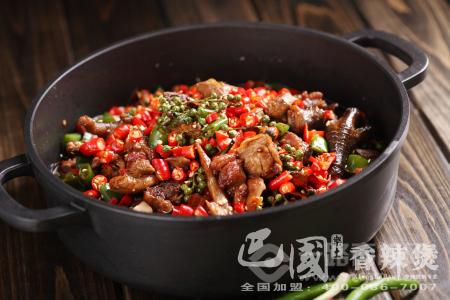 巴国鸡煲 巴国鸡煲