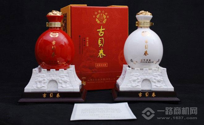 古貝春