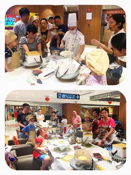 美吉姆國際早教 美吉姆國際早教