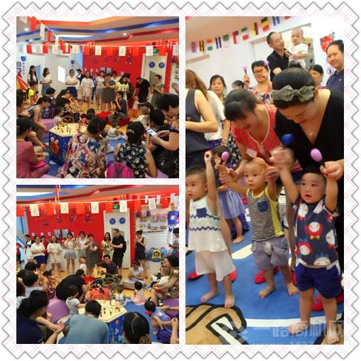 美吉姆國際早教