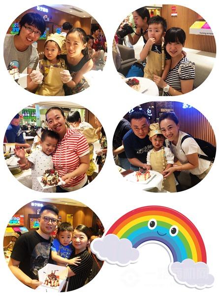 美吉姆國際早教 美吉姆國際早教