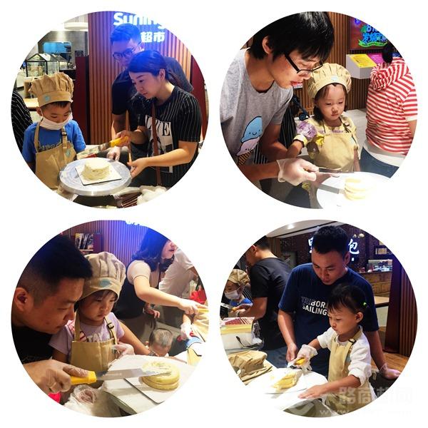 美吉姆國際早教 美吉姆國際早教