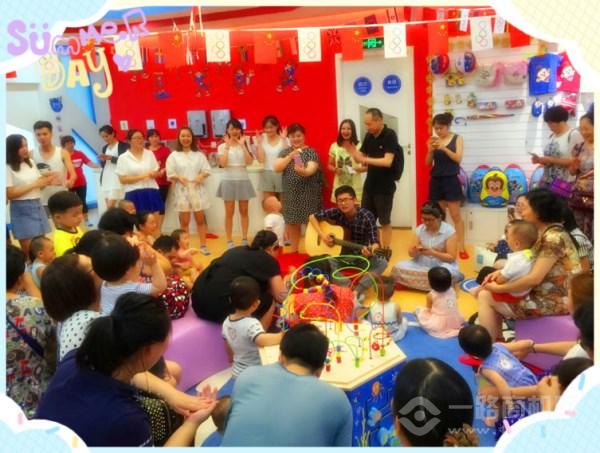 美吉姆國際早教