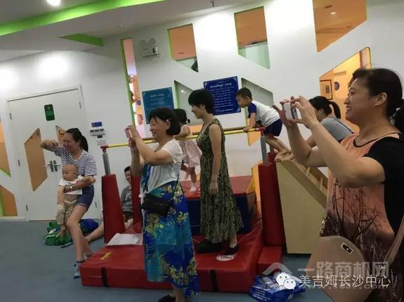 美吉姆國際早教