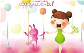 愛樂游兒童樂園