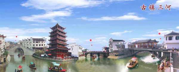 靓车会