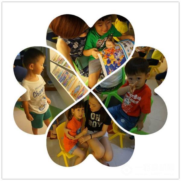 美吉姆國際早教