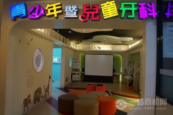 美吉姆國際早教