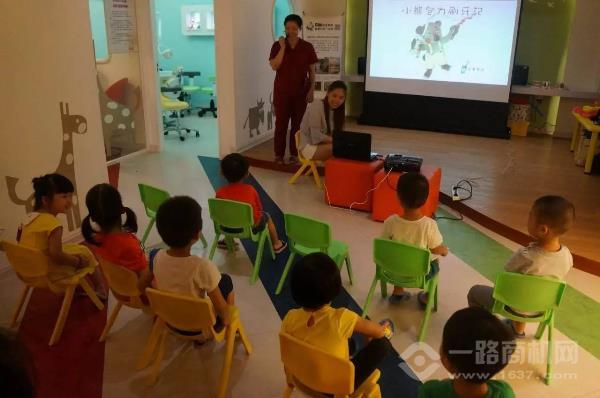 美吉姆國際早教