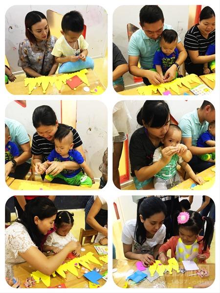 美吉姆國際早教