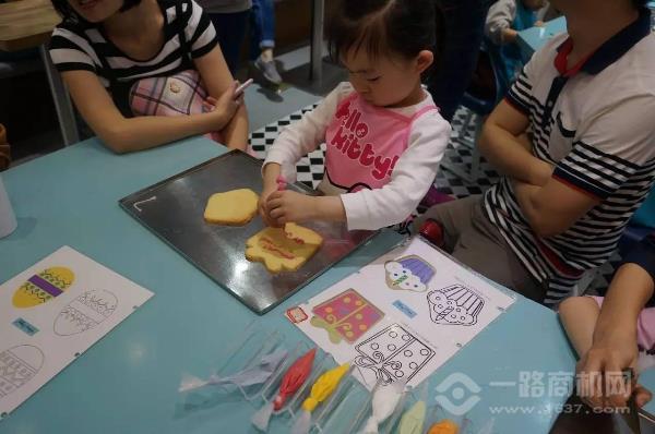 美吉姆國際早教