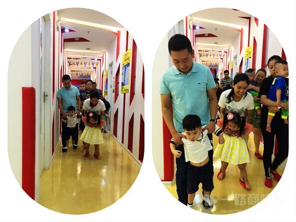 美吉姆國際早教