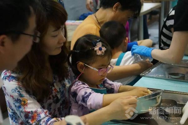 美吉姆國際早教