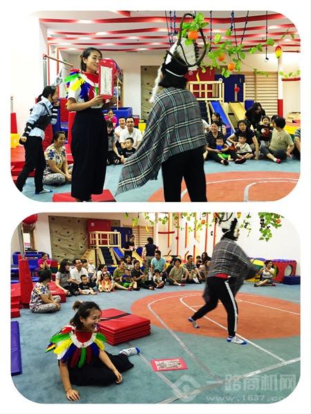 美吉姆國際早教