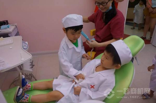 美吉姆國際早教