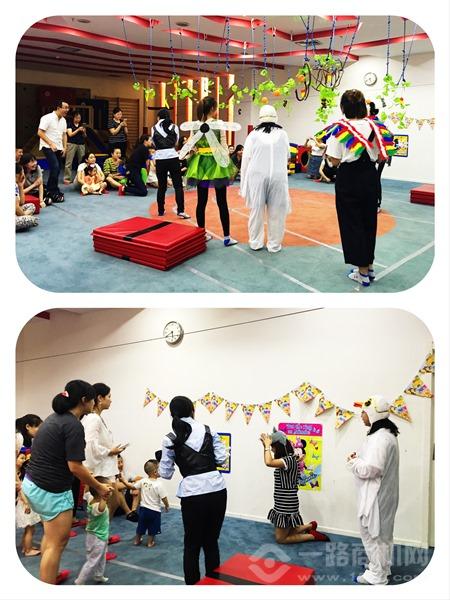 美吉姆國際早教