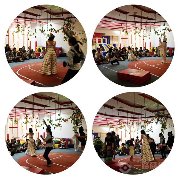 美吉姆國際早教