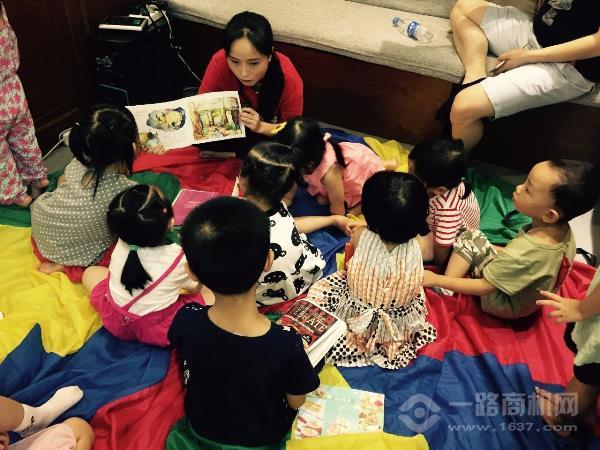 美吉姆國際早教