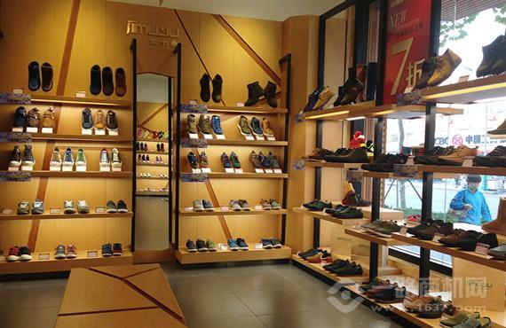 金木鱼老北京布鞋