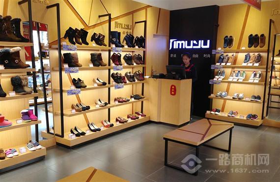 金木鱼老北京布鞋