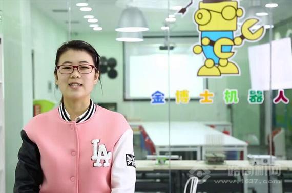 金博士机器人