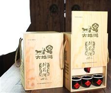 大地鴻紅高粱酒坊