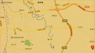 大地鴻紅高粱酒坊