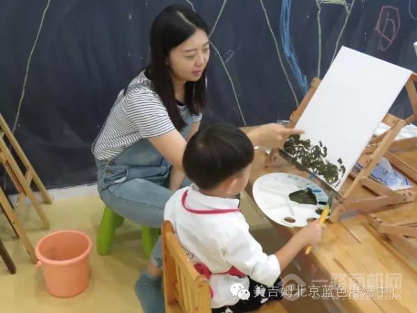 美吉姆国际早教