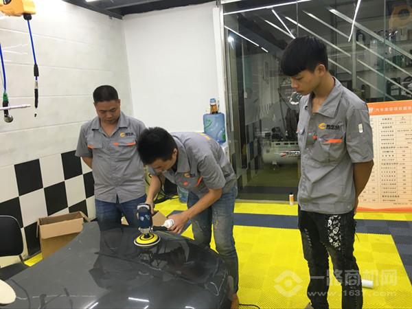 靓车会