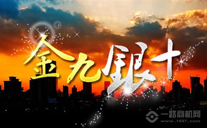 宝乐迪量贩式KTV