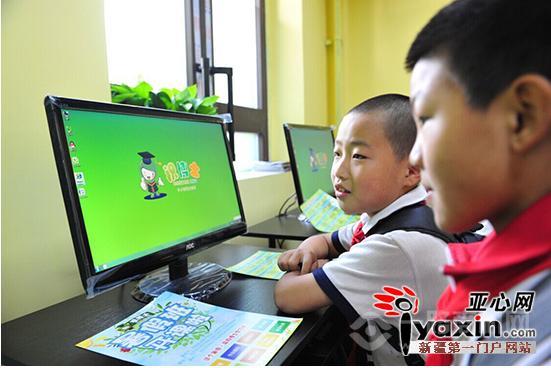 祝博士学习吧 祝博士学习吧