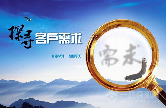 巨有味土豆粉