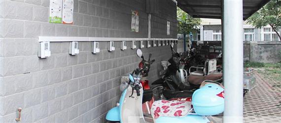 云易充智能充电站