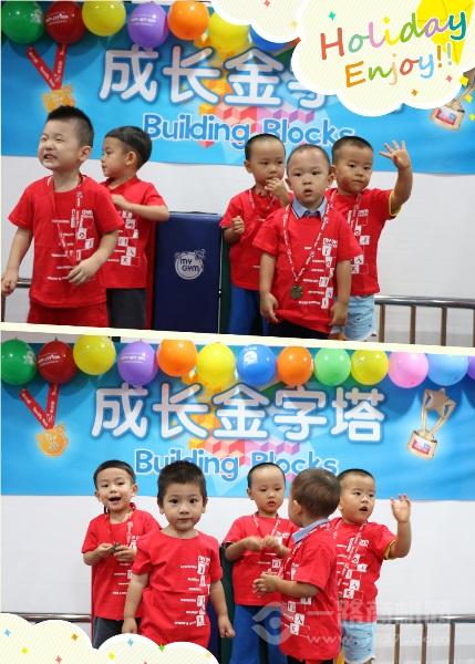 美吉姆國際早教 美吉姆國際早教