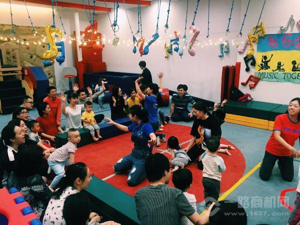 美吉姆國(guó)際早教