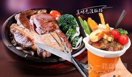 牛派客牛排杯 牛派客牛排杯