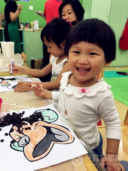 美吉姆國際早教