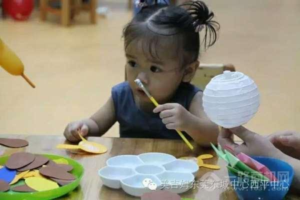 美吉姆國際早教