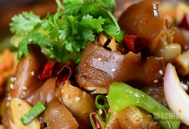 楊翔豆皮涮牛肚