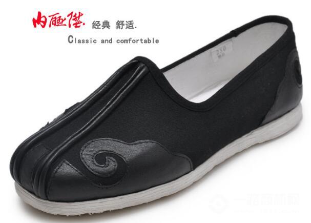 内联升布鞋