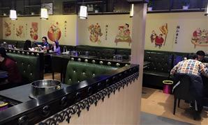 楊翔豆皮涮牛肚