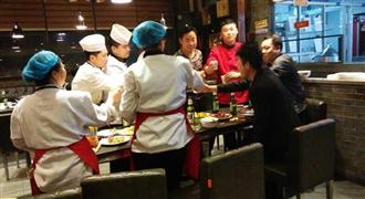 楊翔豆皮涮牛肚